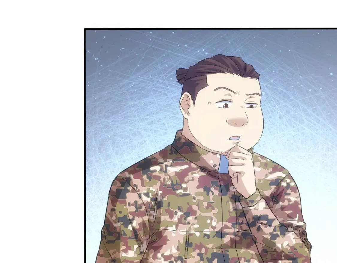 第309话 功德一件 第68页