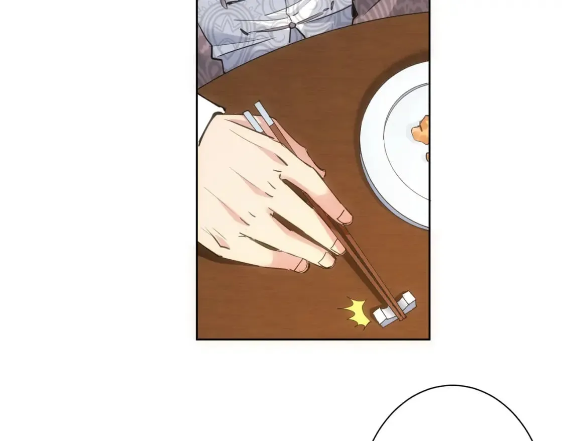 第312话 金盆洗手 第35页