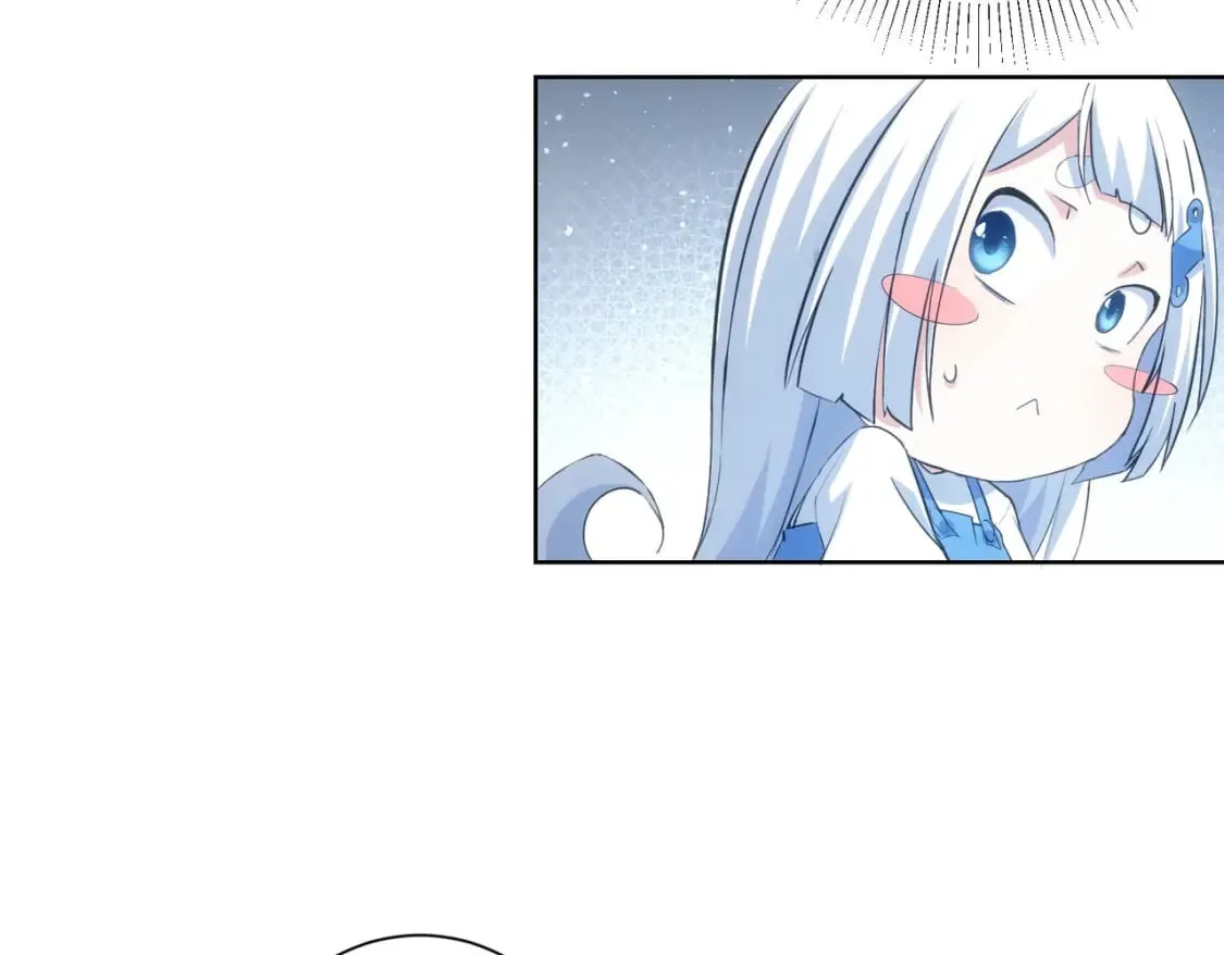 第312话 金盆洗手 第70页