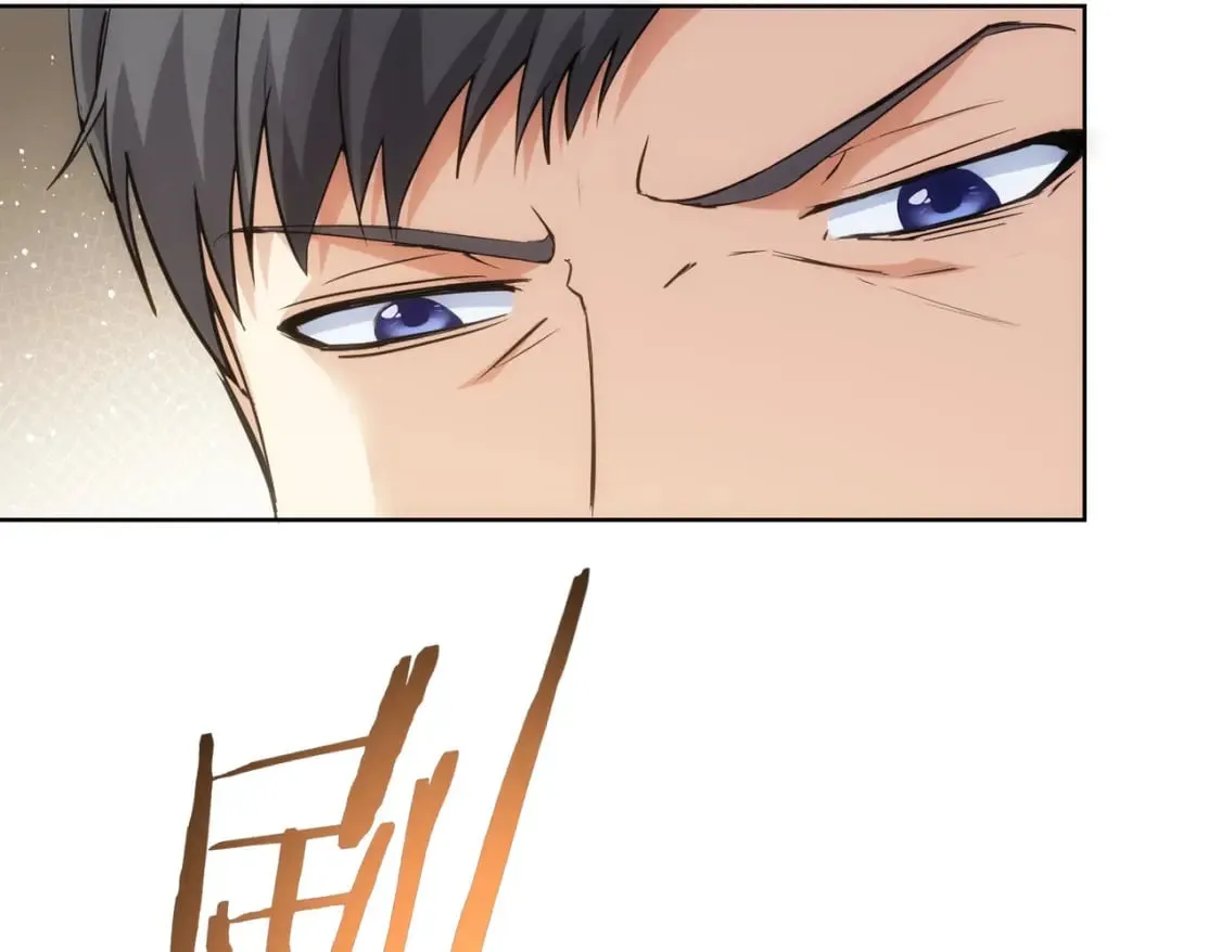 第312话 金盆洗手 第82页