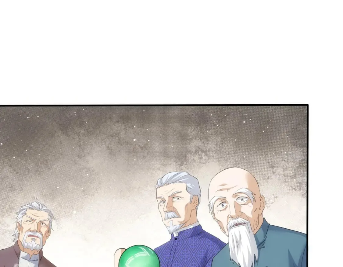 第311话 似梦非梦 第19页