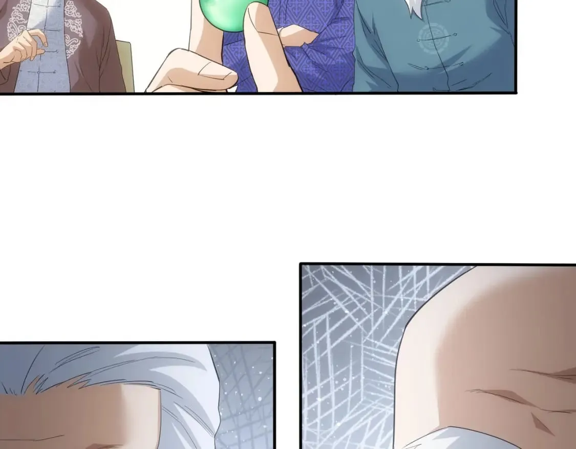 第311话 似梦非梦 第20页