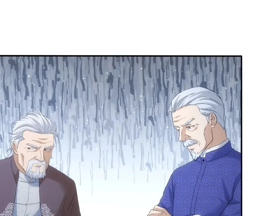 第311话 似梦非梦 第26页