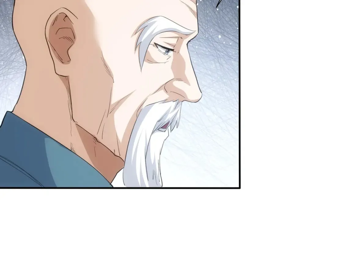 第311话 似梦非梦 第28页