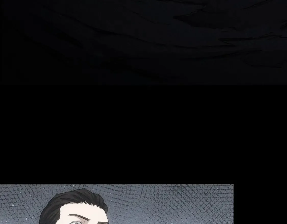 第311话 似梦非梦 第37页