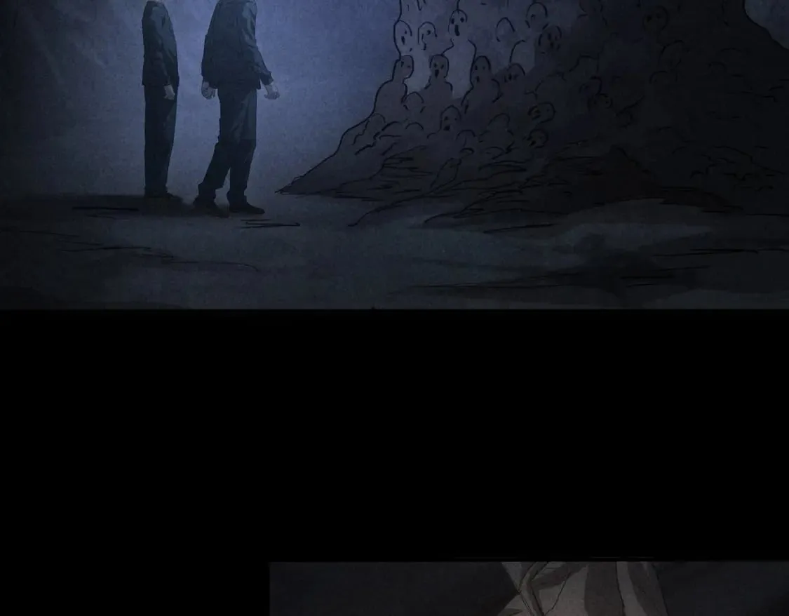 第311话 似梦非梦 第40页