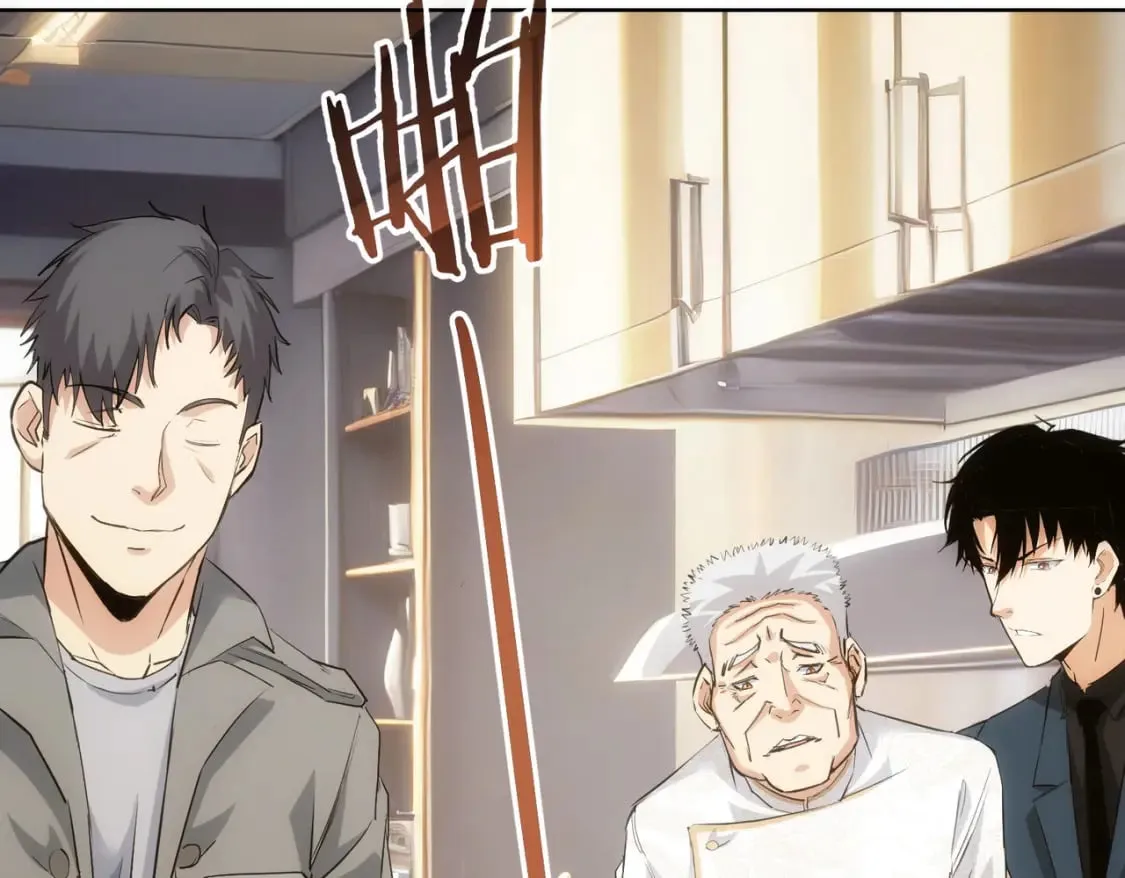 第314话 败中求胜 第18页