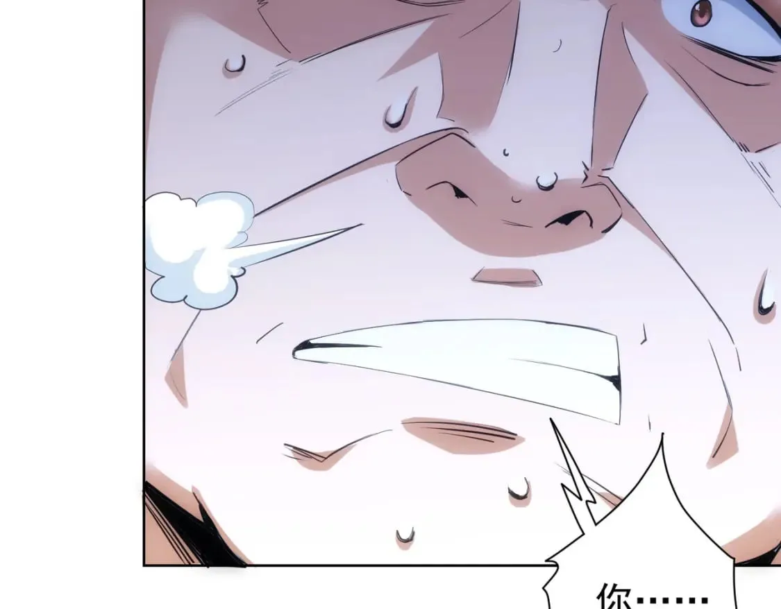 第314话 败中求胜 第32页