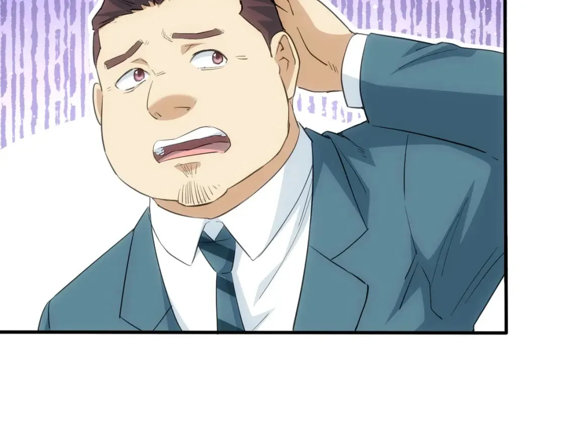 第314话 败中求胜 第61页