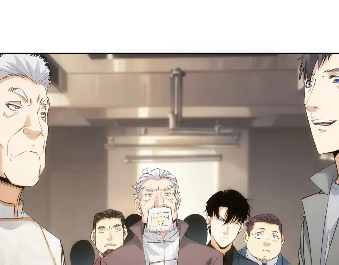 第313话 不速之客 第21页