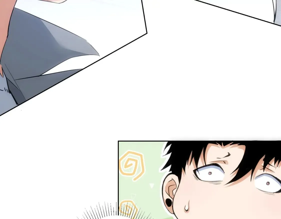 第313话 不速之客 第52页