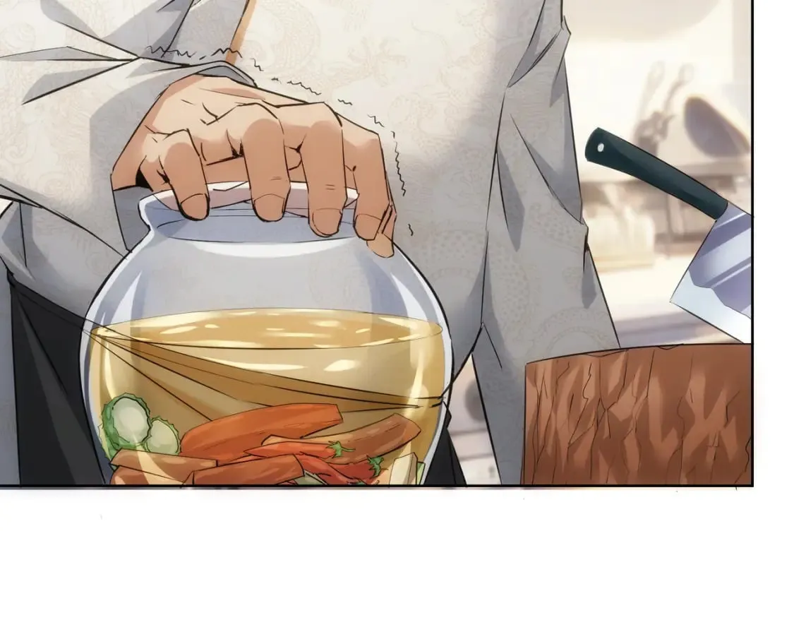 第313话 不速之客 第84页