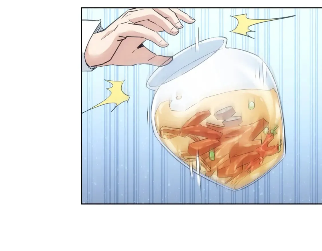 第313话 不速之客 第85页