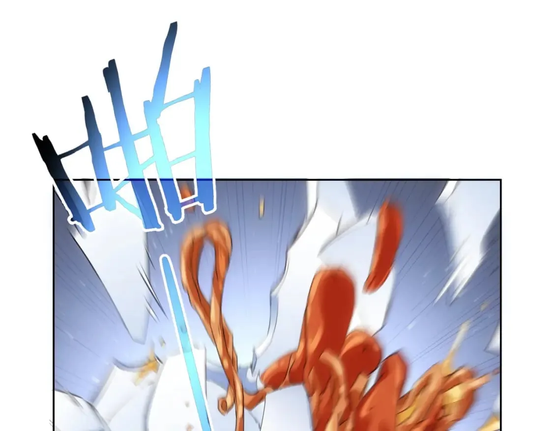 第313话 不速之客 第87页