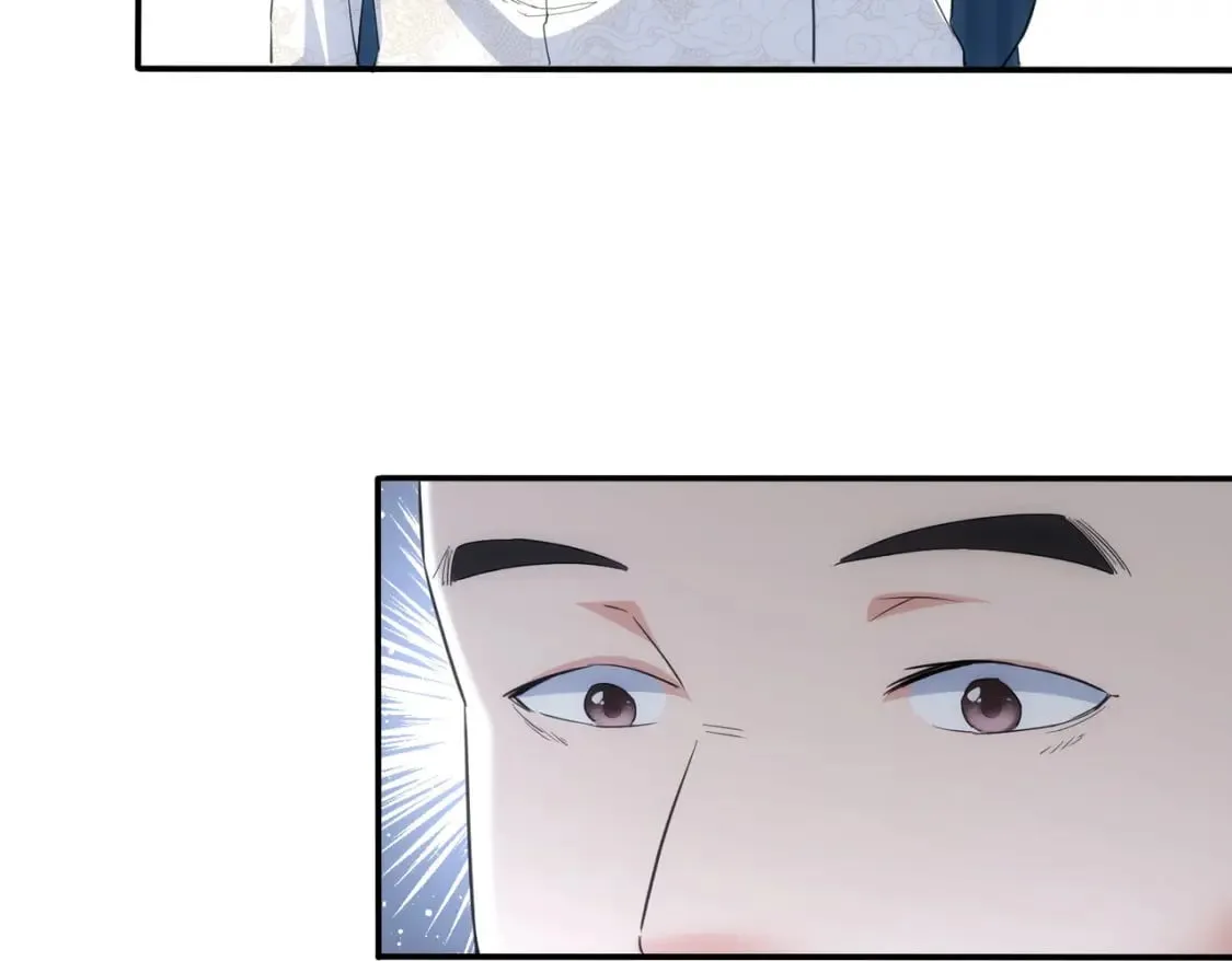 第316话 人心难测 第16页