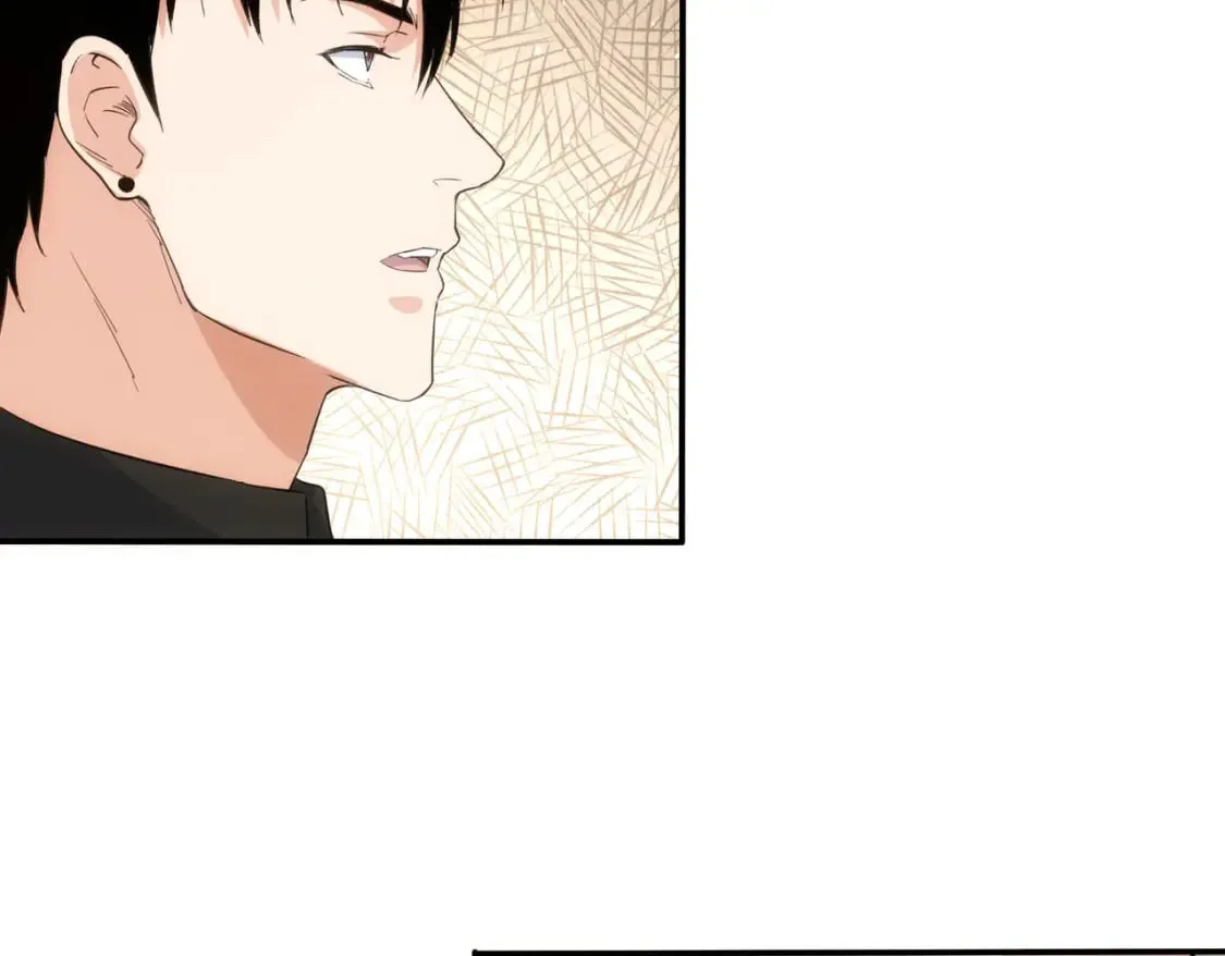 第316话 人心难测 第24页