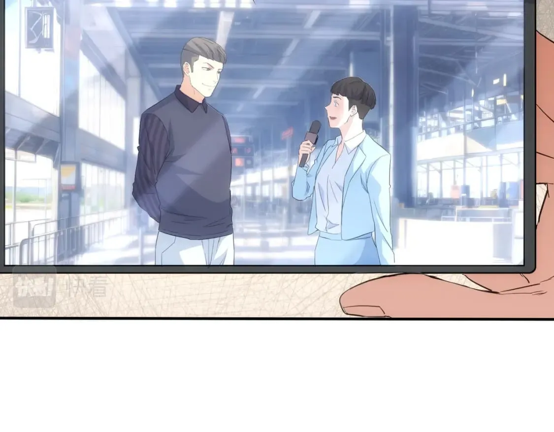第316话 人心难测 第32页