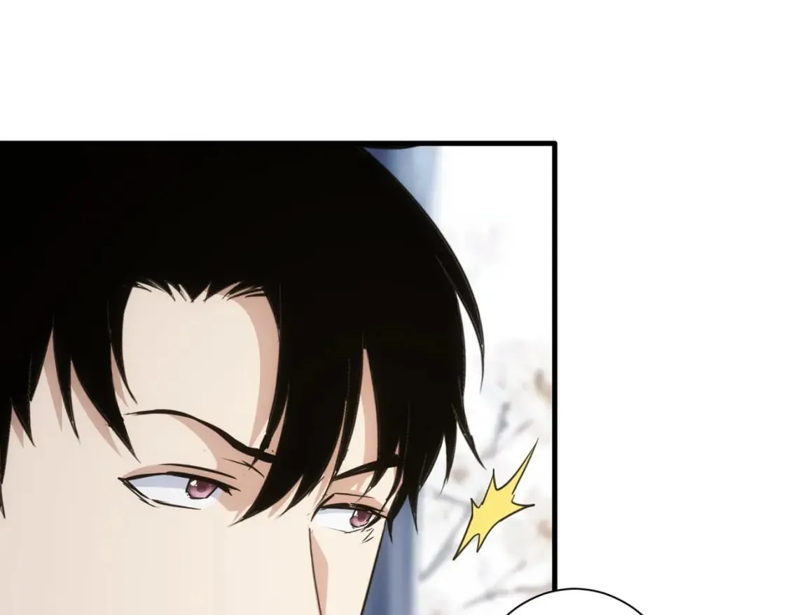 第316话 人心难测 第77页