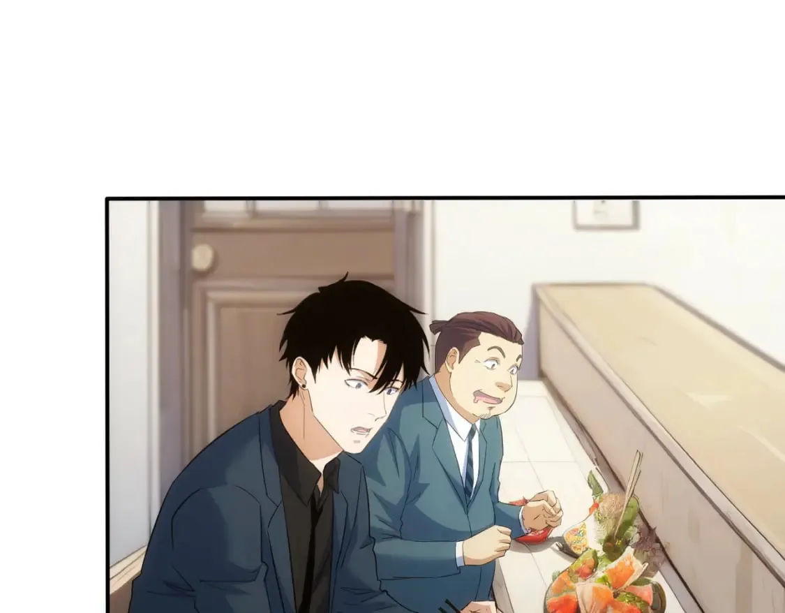 第315话 陈年旧事 第17页