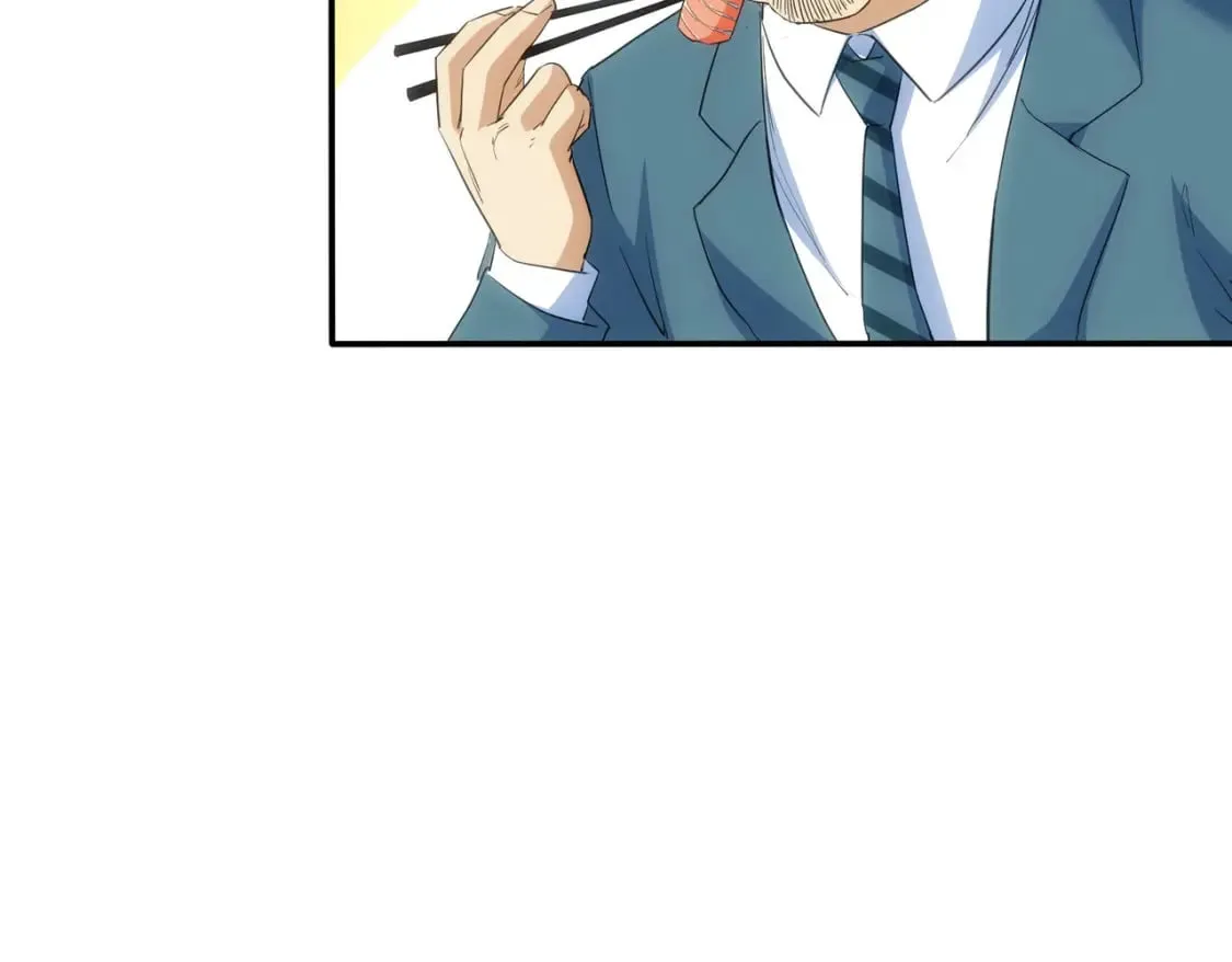 第315话 陈年旧事 第21页