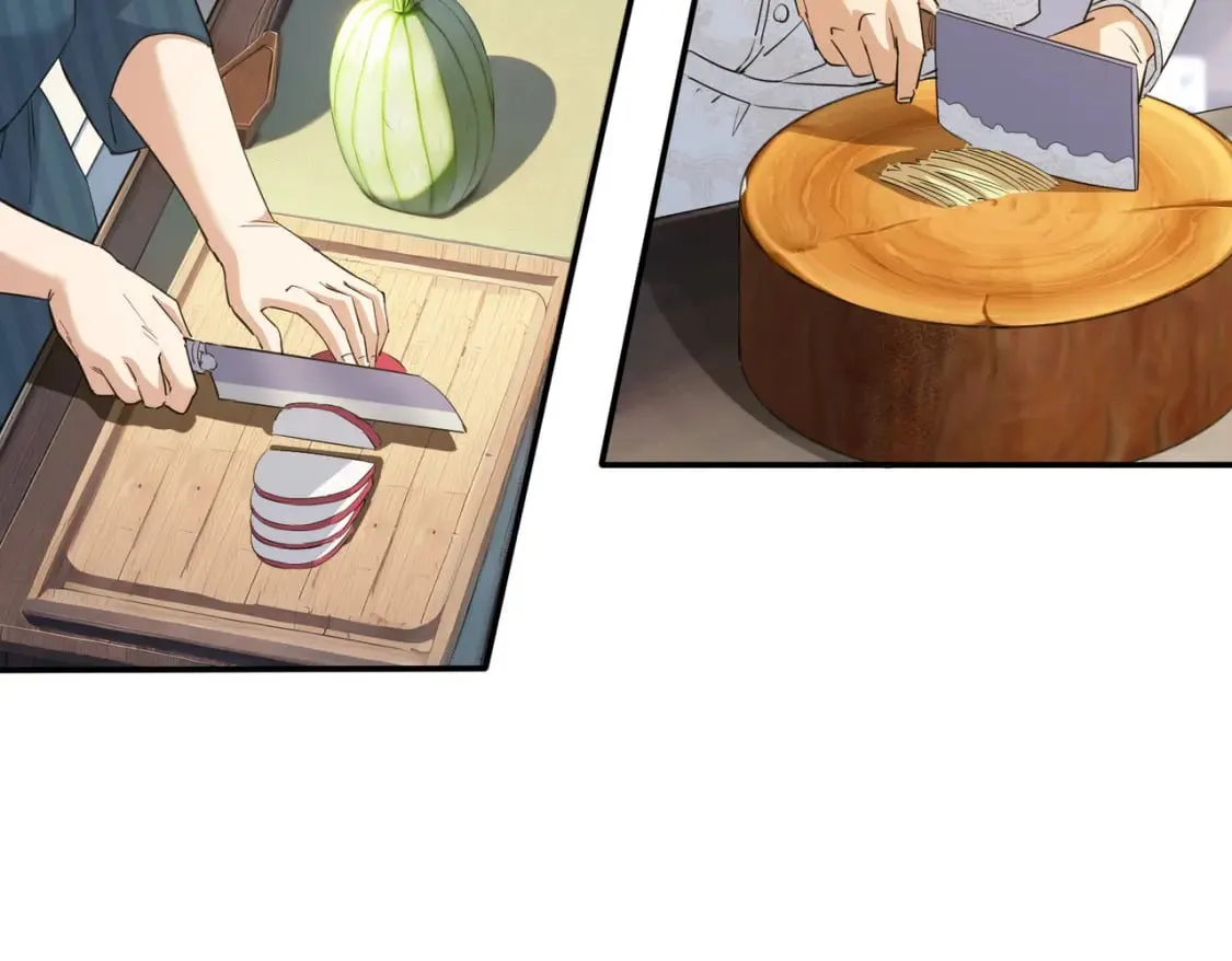 第315话 陈年旧事 第47页