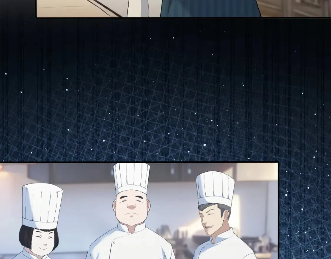 第315话 陈年旧事 第53页