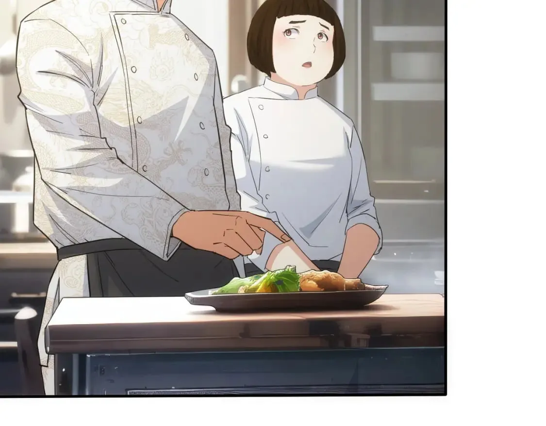 第315话 陈年旧事 第76页