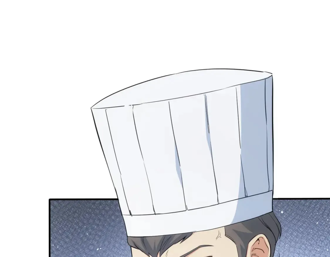 第315话 陈年旧事 第82页