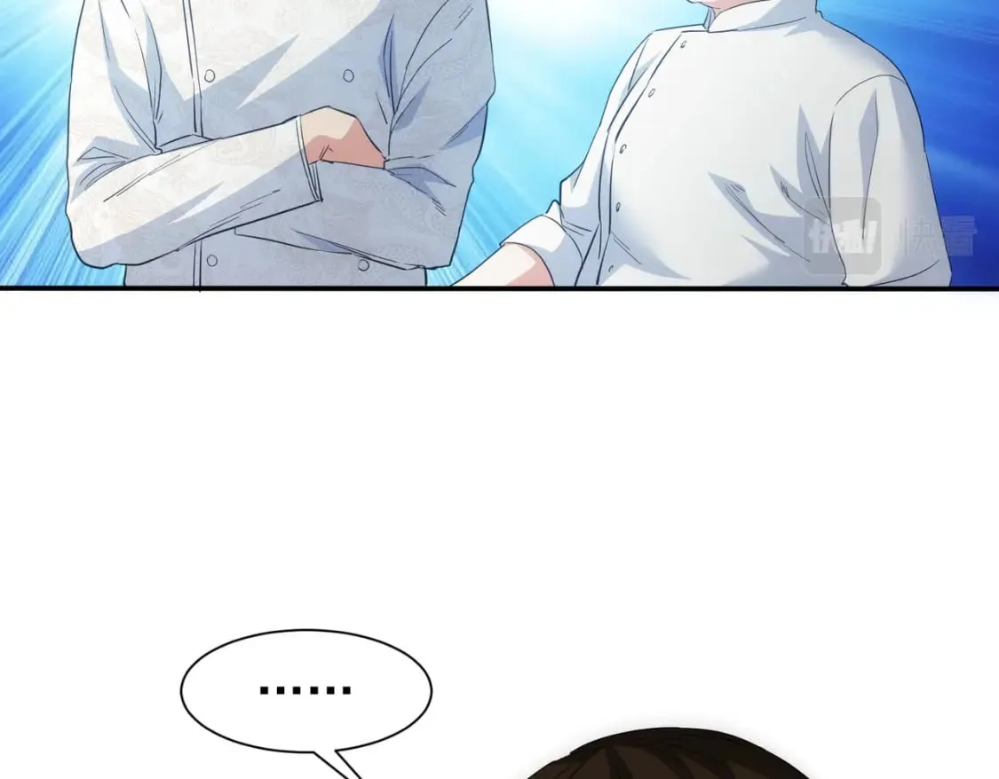 第315话 陈年旧事 第94页