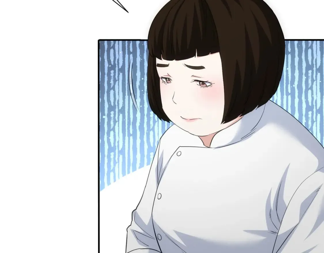 第315话 陈年旧事 第95页