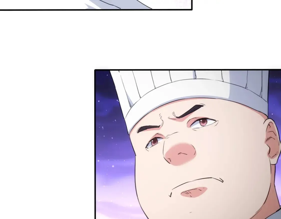 第315话 陈年旧事 第108页