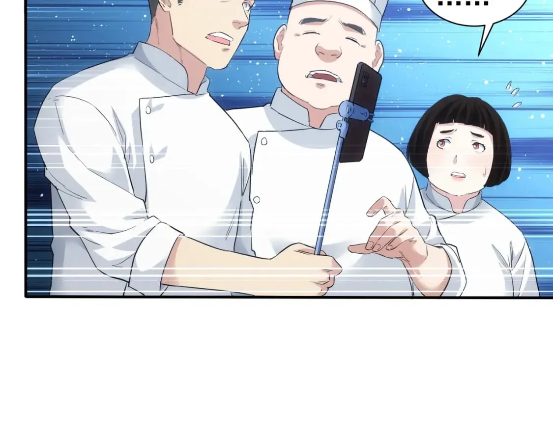 第318话 1对3 第46页