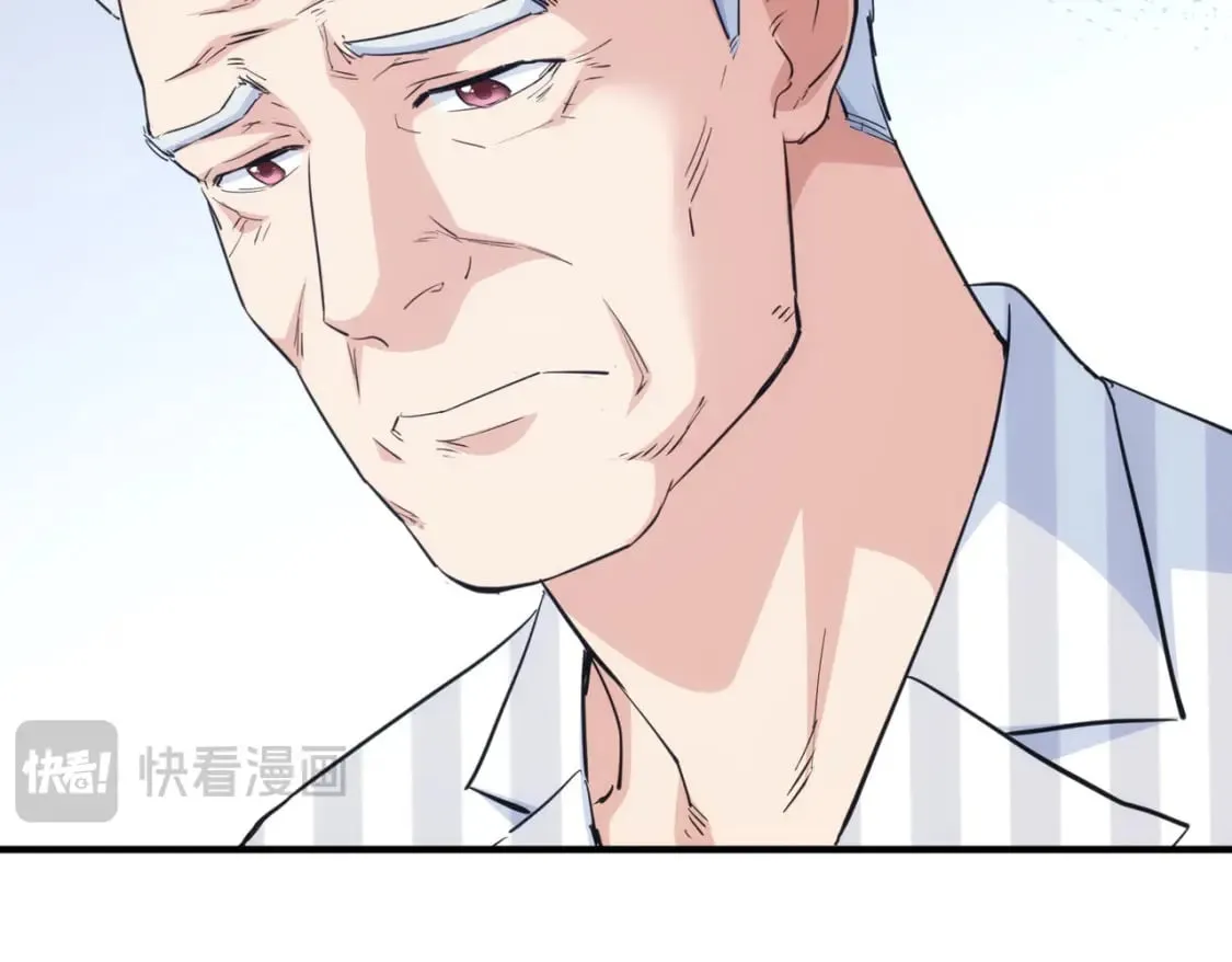 第317话 不想当演员的厨子不是好编剧！ 第45页