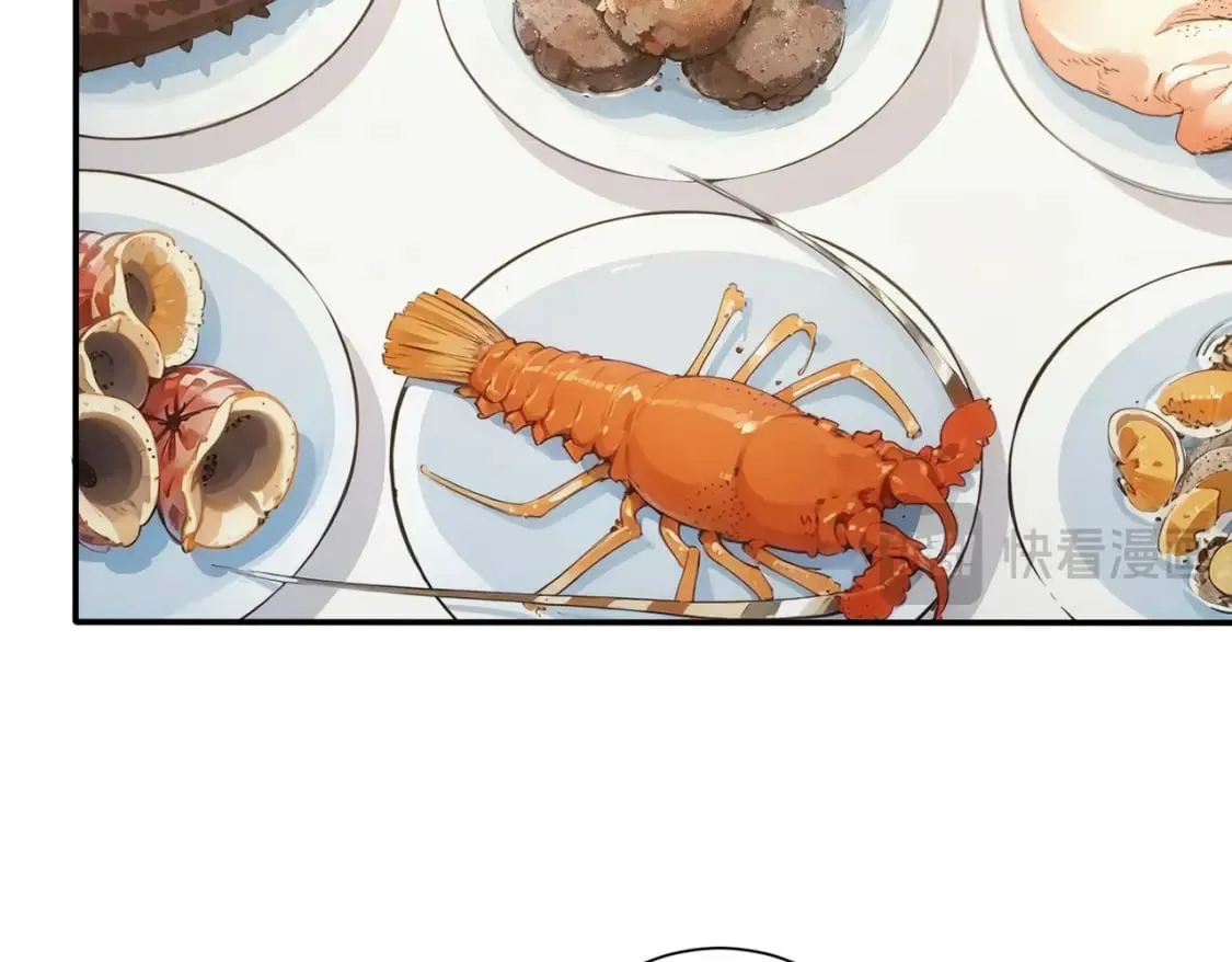 第320话 一菜定乾坤 第15页