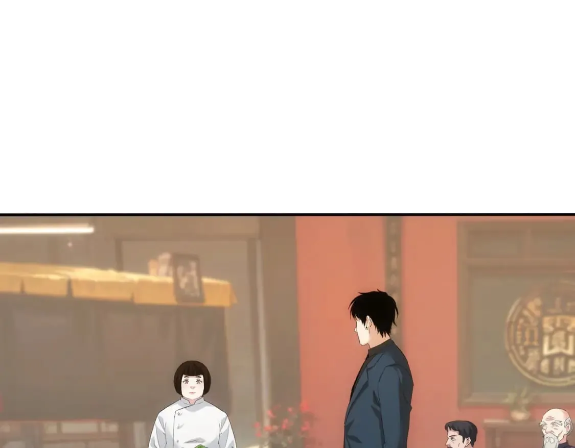 第320话 一菜定乾坤 第27页