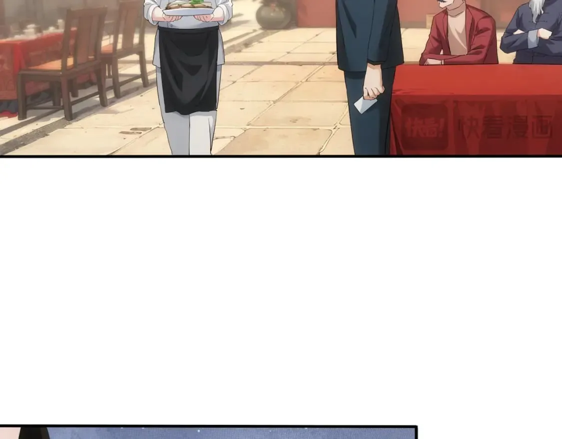 第320话 一菜定乾坤 第28页