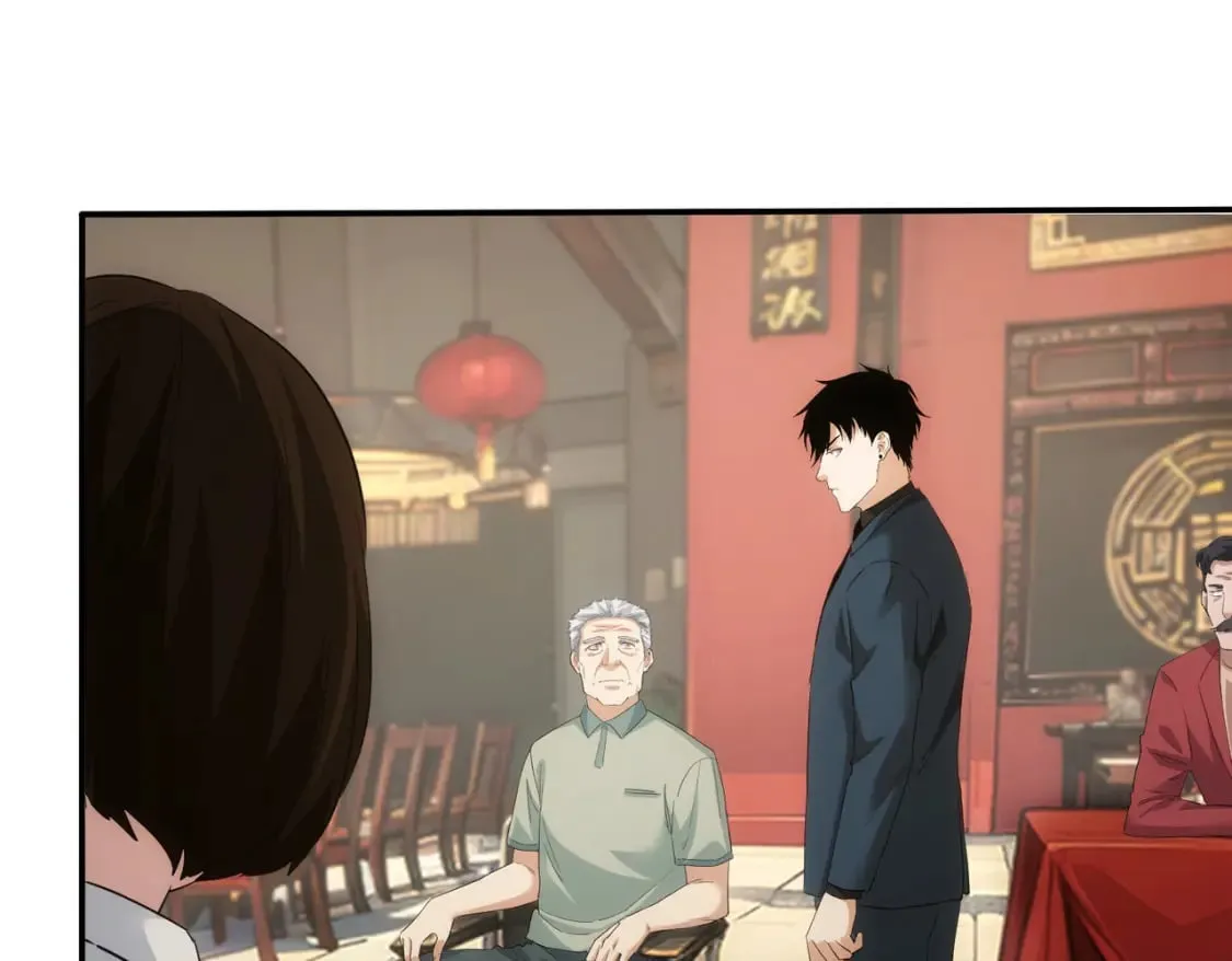 第320话 一菜定乾坤 第64页