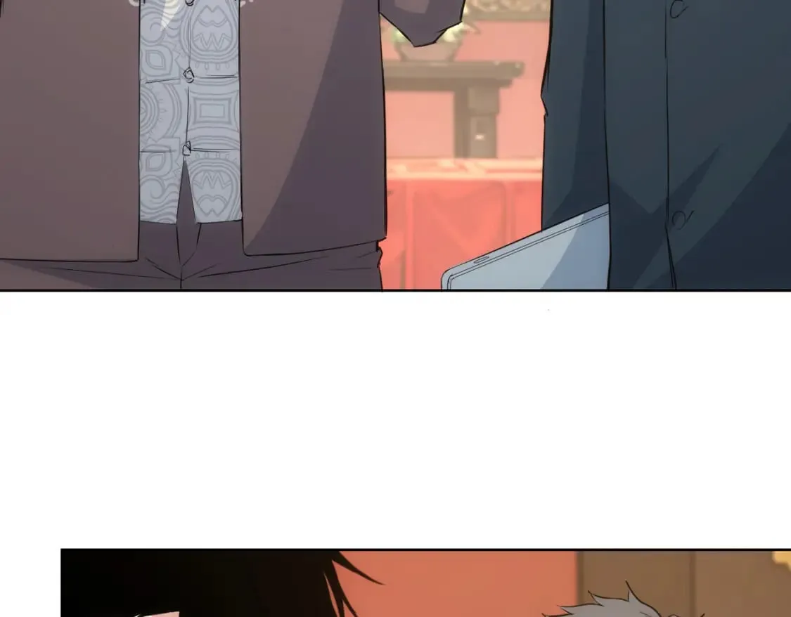 第319话 对刀 第9页