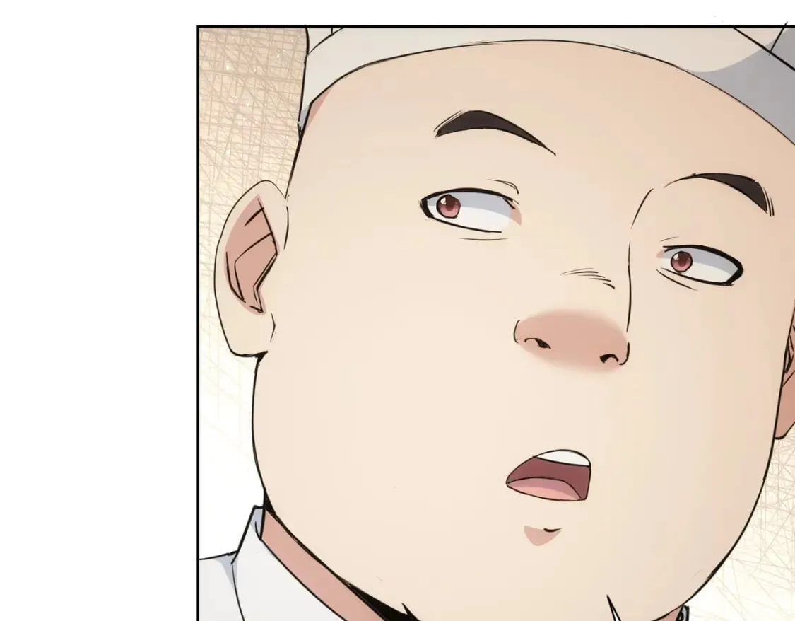 第319话 对刀 第24页