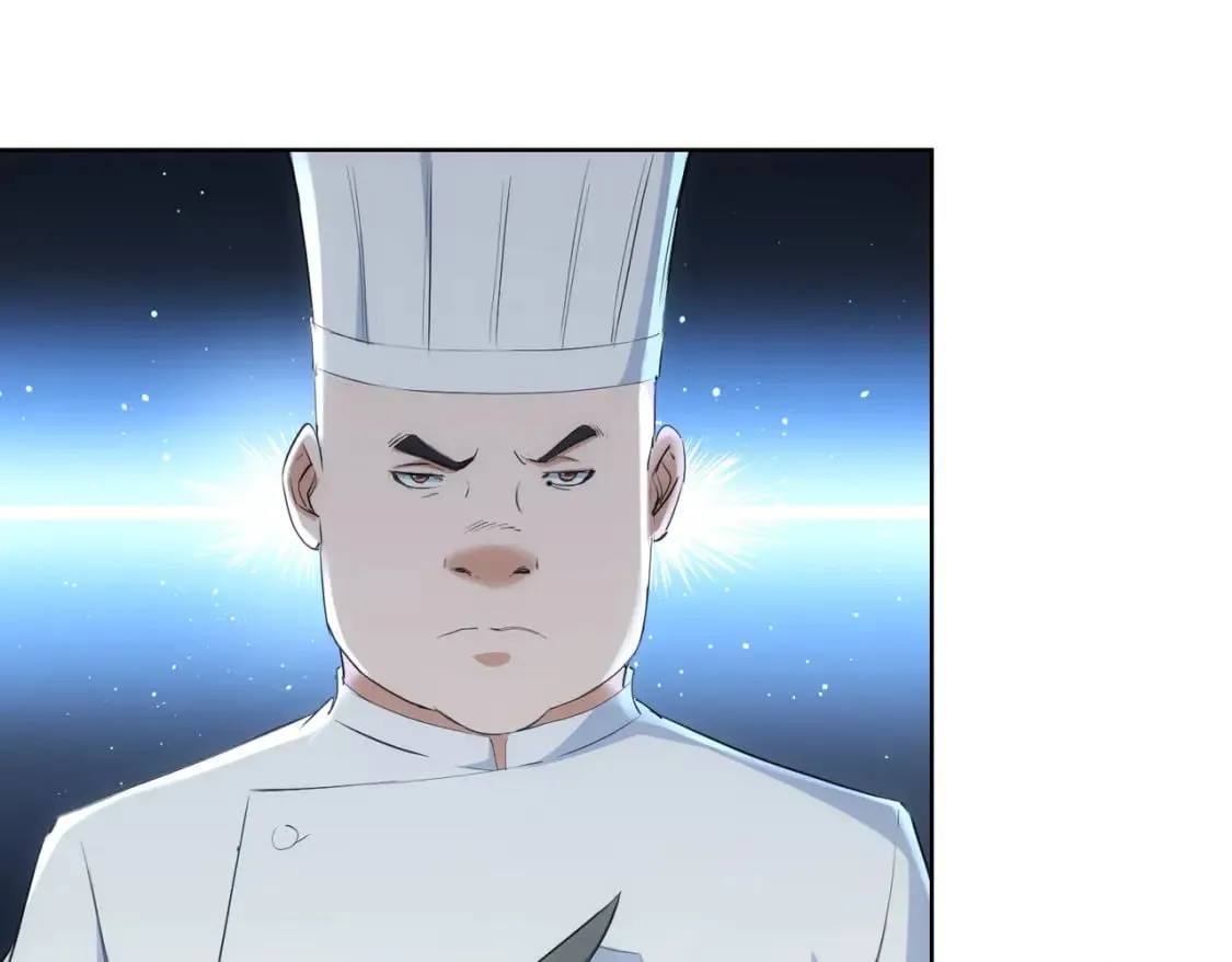 第319话 对刀 第29页