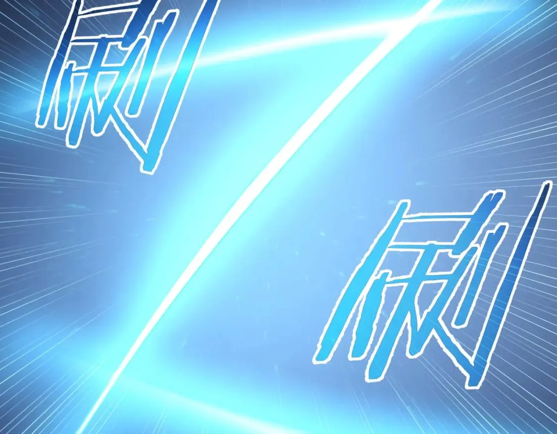 第319话 对刀 第31页