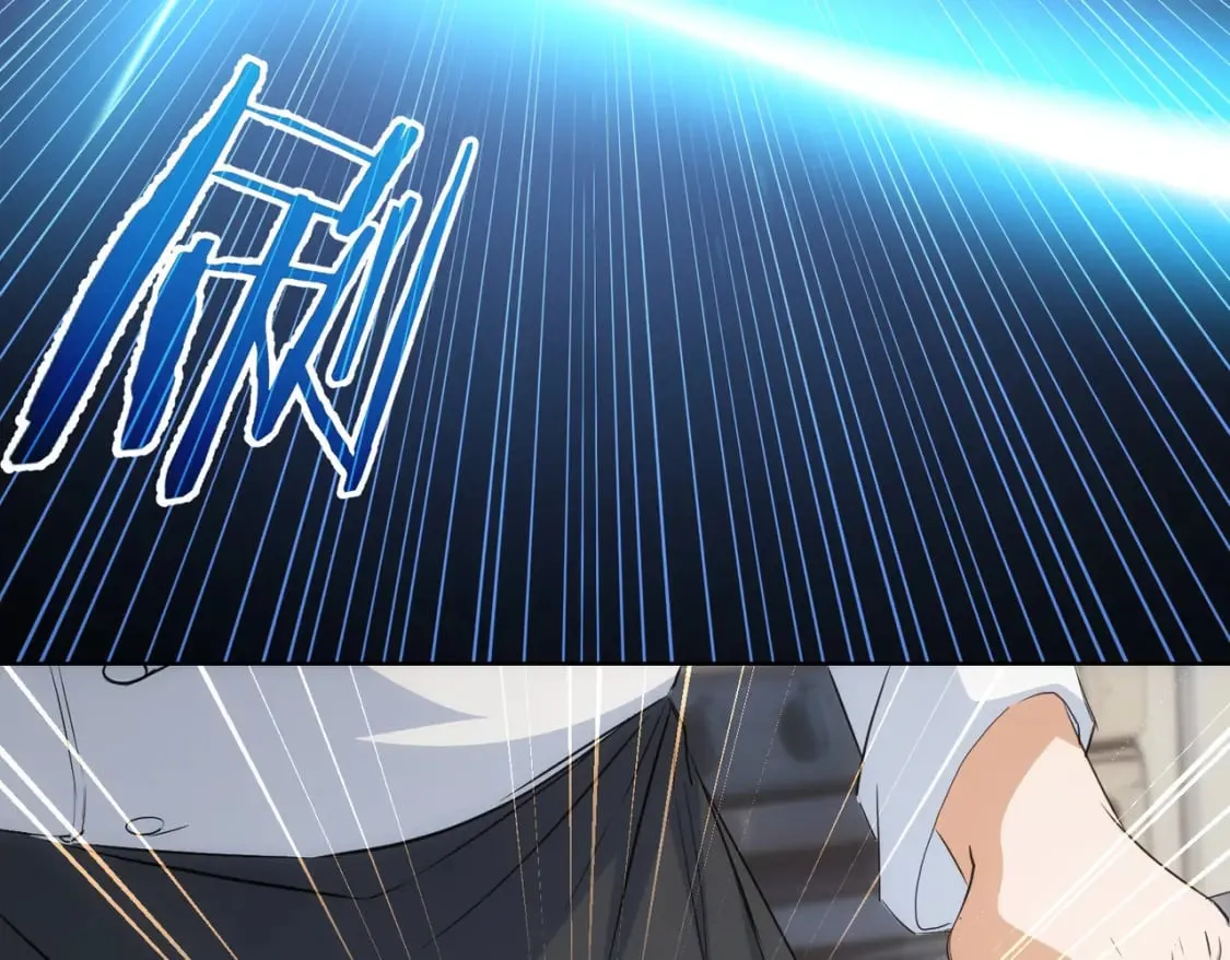 第319话 对刀 第32页
