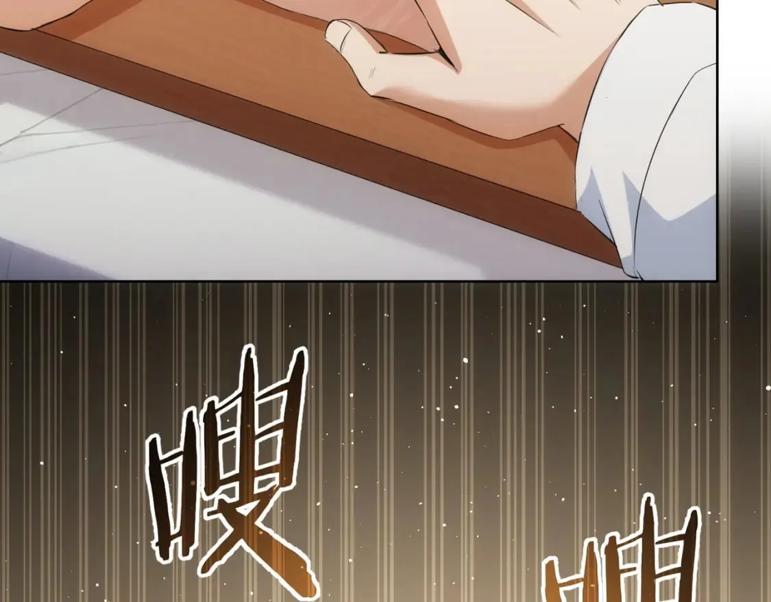 第319话 对刀 第36页