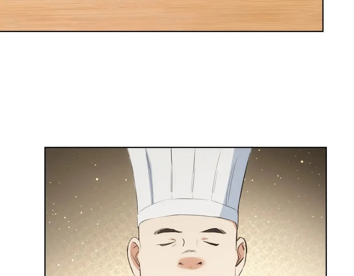 第319话 对刀 第44页