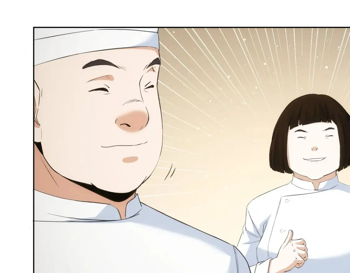 第319话 对刀 第48页