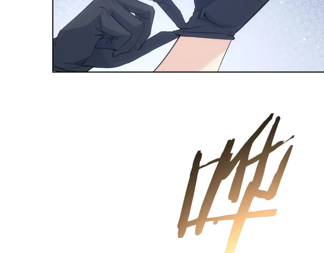 第319话 对刀 第71页