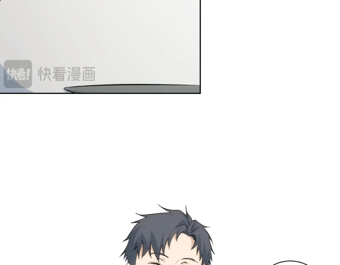 第319话 对刀 第95页