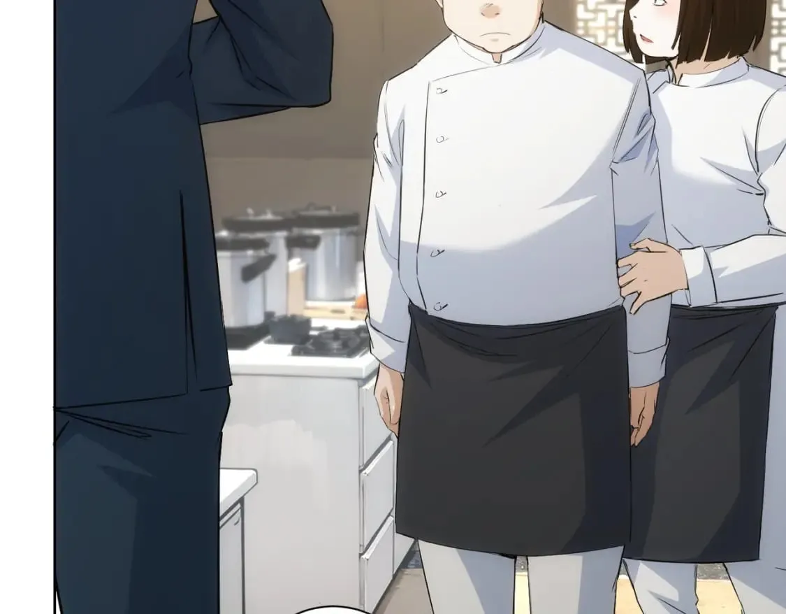 第319话 对刀 第106页