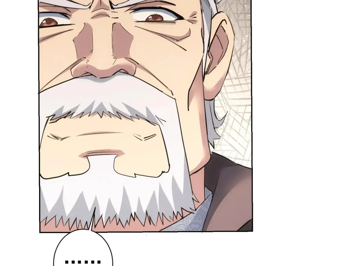 第321话 技与艺 第14页