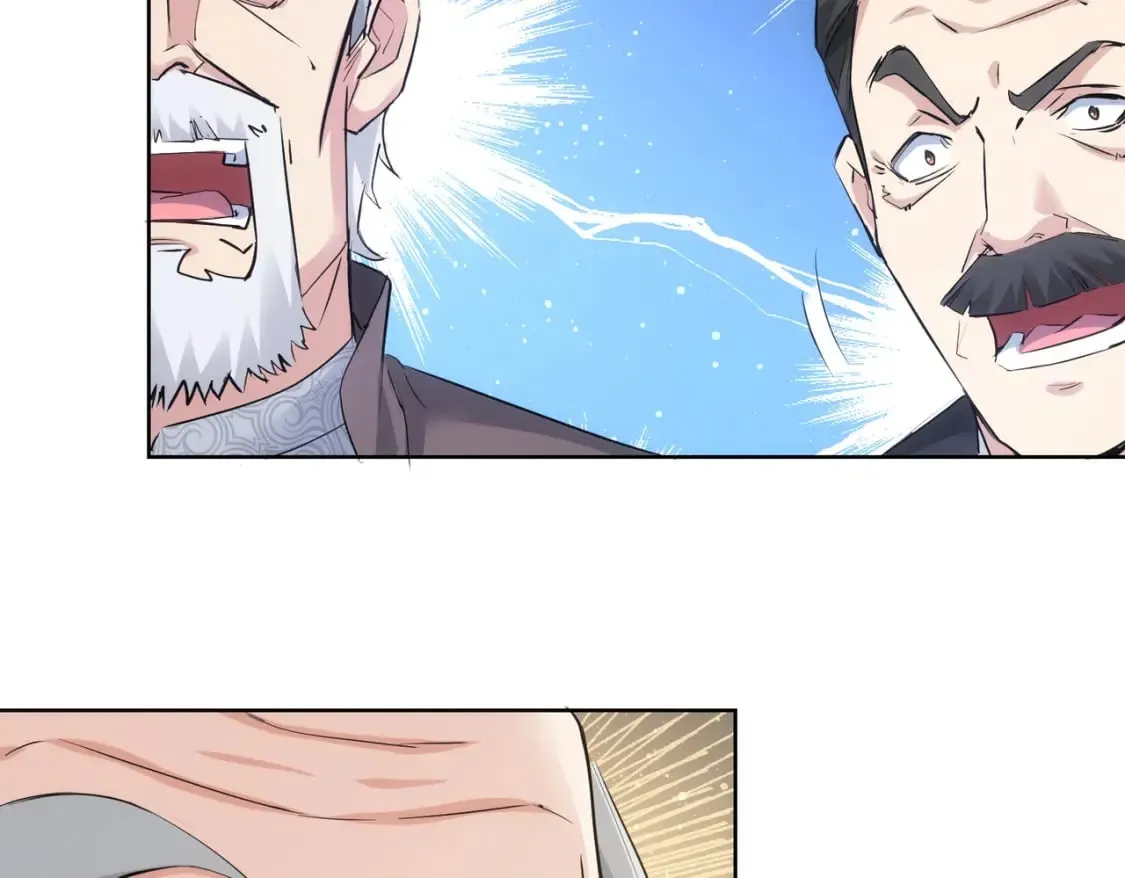 第321话 技与艺 第39页